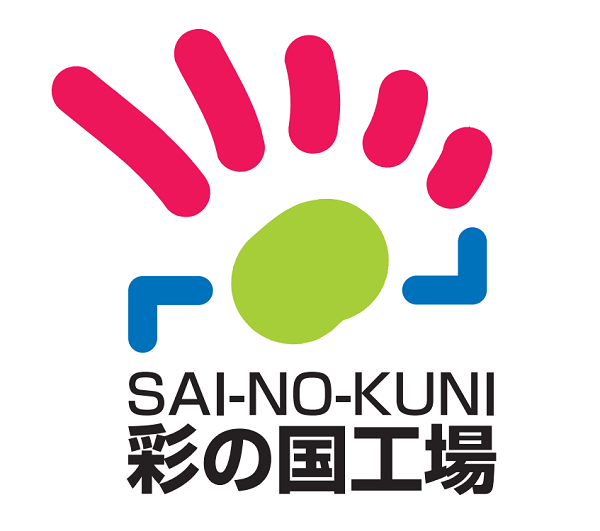 SAI-NO-KUNI 彩の国工場認証取得