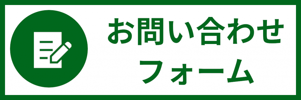 楽窓Ⅱ   製品情報   セイキ工業株式会社