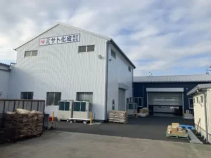 ミサト化成株式会社　外観